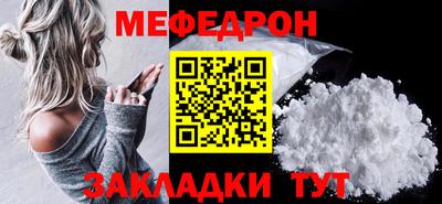 гашиш Лесосибирск