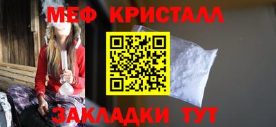 шишки Ликино-Дулёво