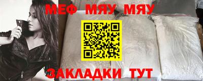 шишки Ликино-Дулёво