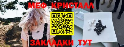 кокаин колумбия Кунгур