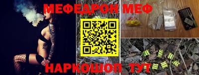 шишки Ликино-Дулёво