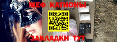 герыч Кумертау