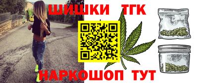 мяу мяу мука Ливны