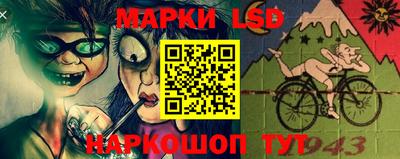герыч Кумертау