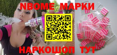 герыч Кумертау
