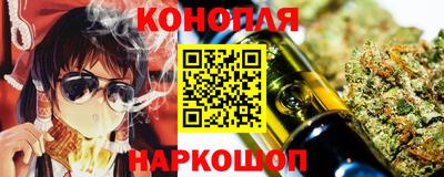 гашиш Лесосибирск
