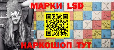 кокаин колумбия Кунгур
