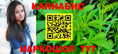мяу мяу мука Ливны