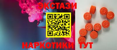 кокаин колумбия Кунгур