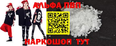 кокаин колумбия Кунгур