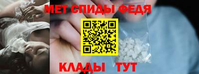 герыч Кумертау