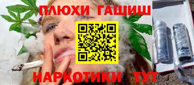кокаин колумбия Кунгур