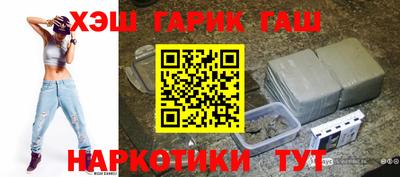герыч Кумертау