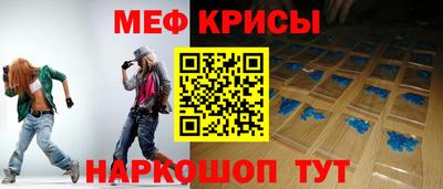 герыч Кумертау