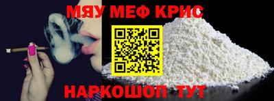 кокаин колумбия Кунгур