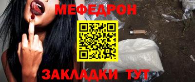 шишки Ликино-Дулёво