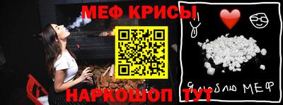 гашиш Лесосибирск