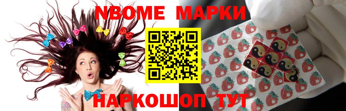 LSD-25 экстази  Лсд 25 экстази кислота  Вход с VPN  Туймазы  Лсд 25 экстази ecstasy 